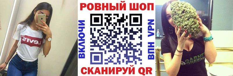 Где найти наркотики Сегежа Галлюциногенные грибы МЕФ Alpha-PVP Гашиш COCAIN
