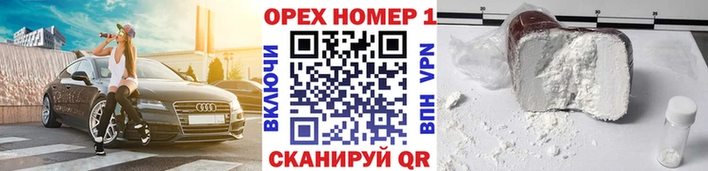 Cocaine Эквадор Сегежа