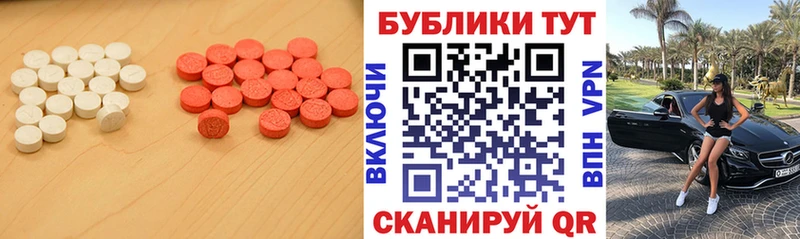 где продают наркотики  Сегежа  мега как зайти  ЭКСТАЗИ бентли 