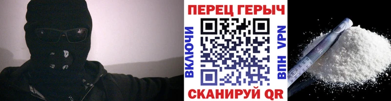 ГЕРОИН афганец  KRAKEN маркетплейс  Сегежа  цены  