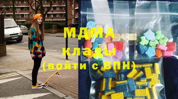 кокаин Белокуриха