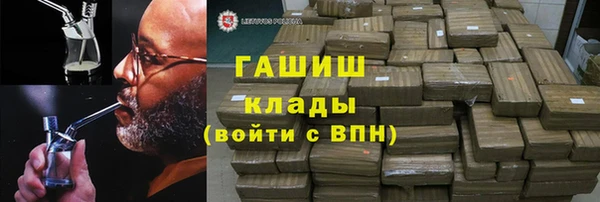 меф Беломорск