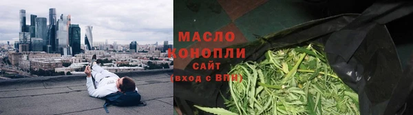 меф Беломорск