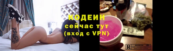 MDMA Переславль-Залесский