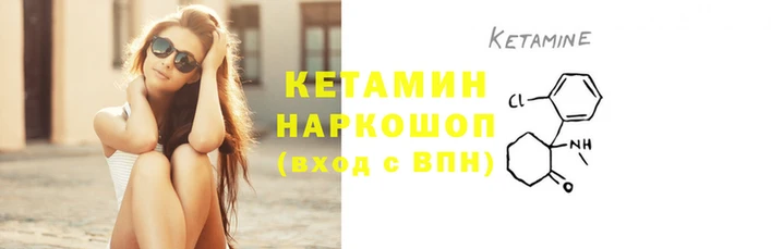 прущие грибы Белоозёрский