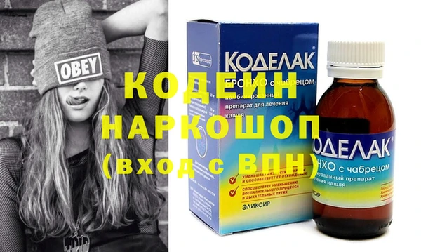 прущие грибы Белоозёрский