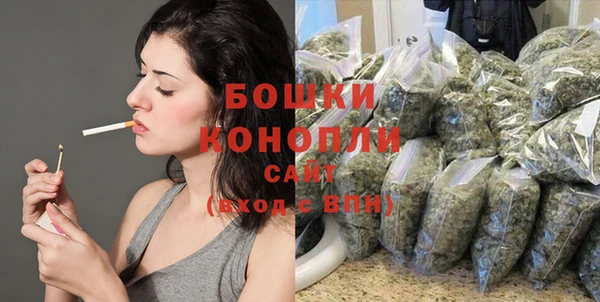 MDMA Переславль-Залесский