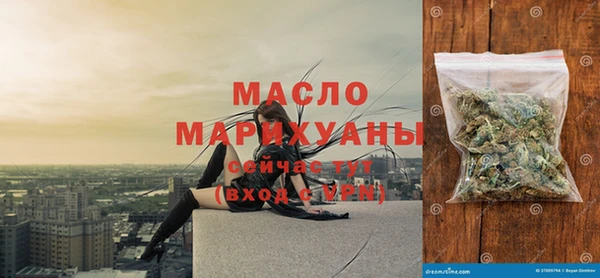прущие грибы Белоозёрский