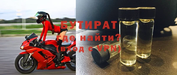 spice Киреевск