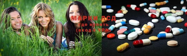 кокаин Белокуриха