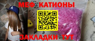 mdpv Гай