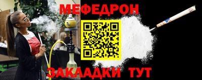 синтетический гашиш Гатчина
