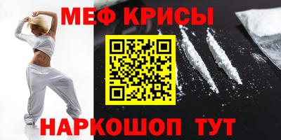 синтетический гашиш Гатчина