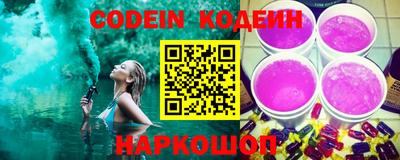 мефедрон Гагарин