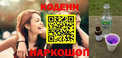 синтетический гашиш Гатчина