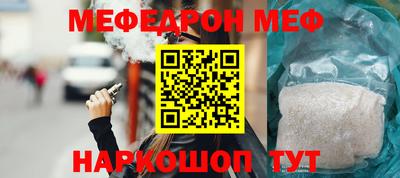 синтетический гашиш Гатчина