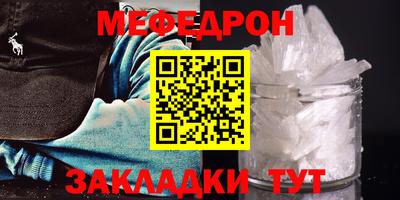mdpv Гай