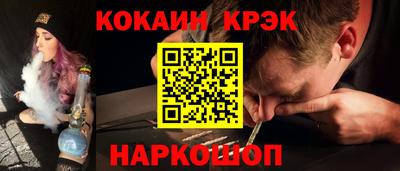 mdpv Гай