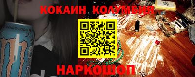 синтетический гашиш Гатчина