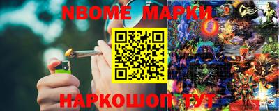 mdpv Гай