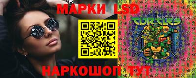 синтетический гашиш Гатчина