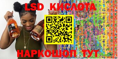 синтетический гашиш Гатчина