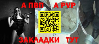 ПСИЛОЦИБИНОВЫЕ ГРИБЫ Надым
