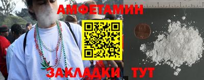 mdpv Гай