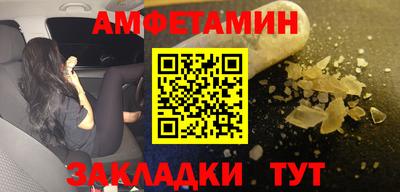 mdpv Гай