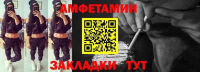mdpv Гай