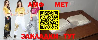 mdpv Гай
