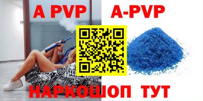 mdpv Гай