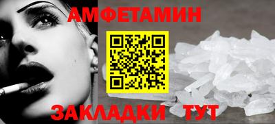 синтетический гашиш Гатчина