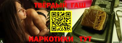 кокаин Набережные Челны