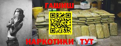 mdpv Гай