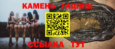 мефедрон Гагарин