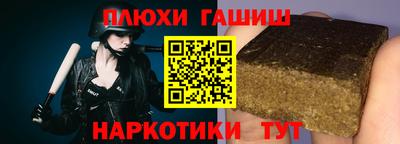 mdpv Гай