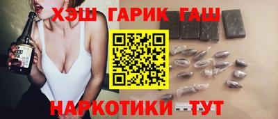 мефедрон Гагарин