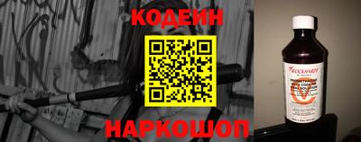 мефедрон Гагарин