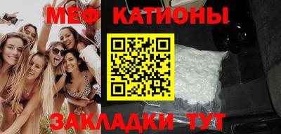 mdpv Гай
