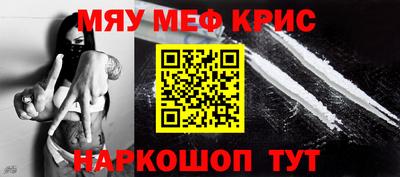 синтетический гашиш Гатчина