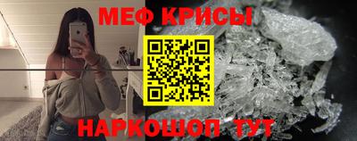 mdpv Гай