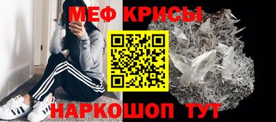 синтетический гашиш Гатчина