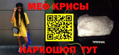 mdpv Гай