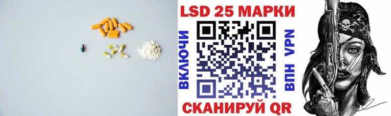 ЛСД экстази ecstasy  ОМГ ОМГ онион  Сегежа 