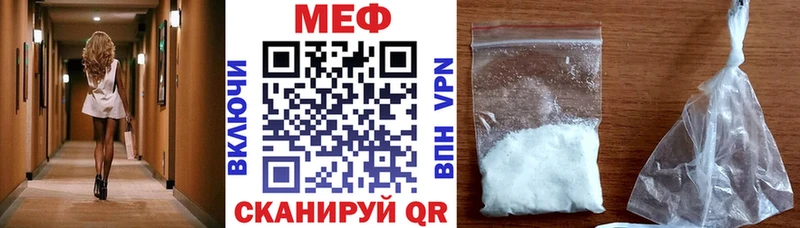 дарнет шоп Сегежа МЕФ 4 MMC