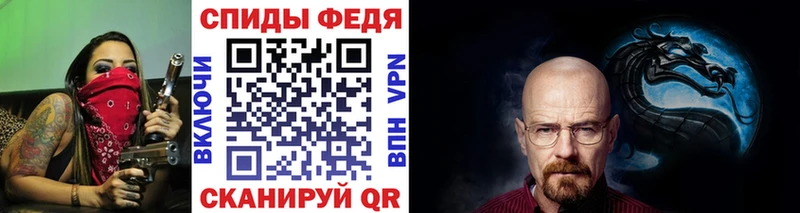 МЕТАМФЕТАМИН винт  купить наркотики сайты  Сегежа 