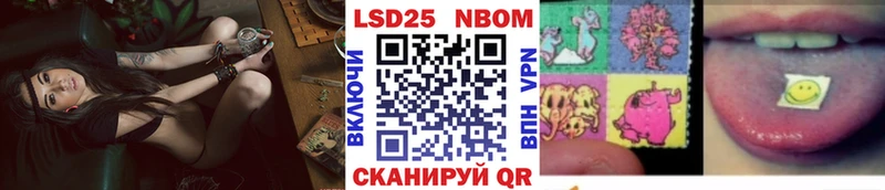 хочу наркоту  Сегежа  darknet какой сайт  Наркотические марки 1,5мг 