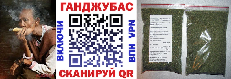 продажа наркотиков Сегежа Бошки Шишки тримм